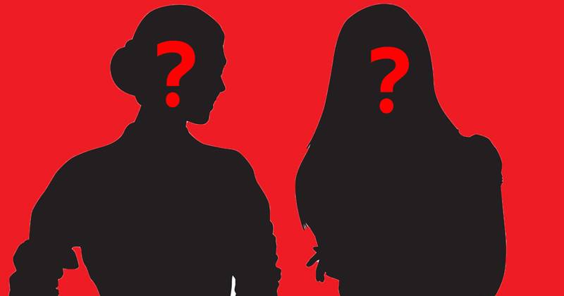 ซุบซิบดารา