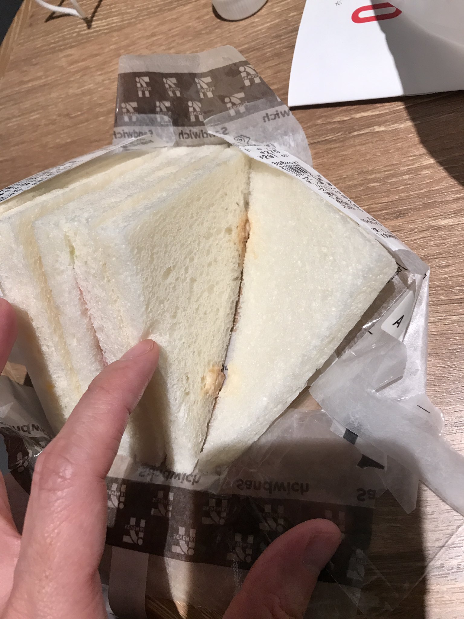 แซนด์วิช