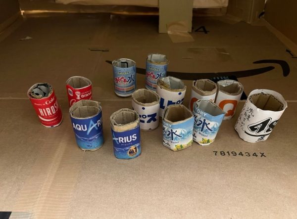 ตู้กดสินค้า