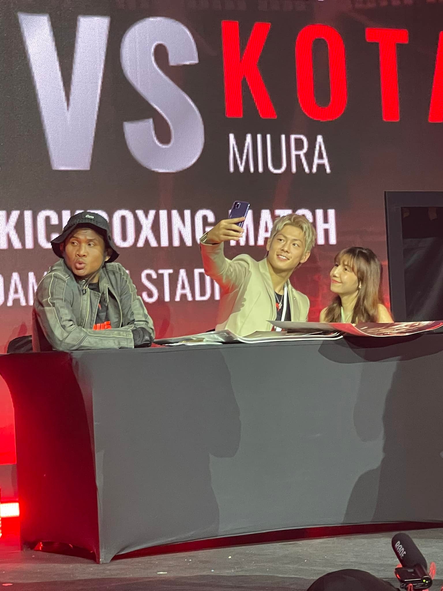 บัวขาวโคตะ