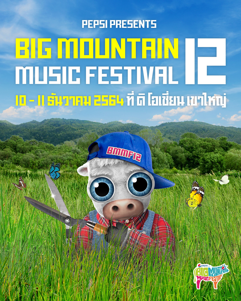 Big Mountain 12