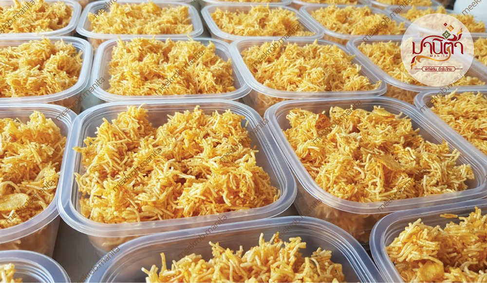 หมี่กรอบ