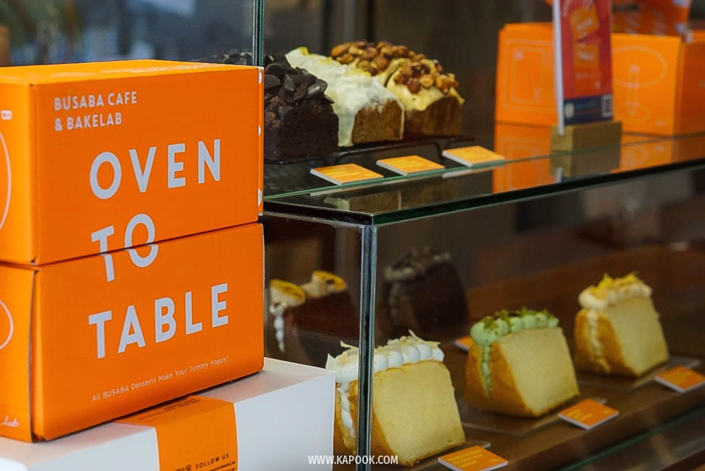 คาเฟ่อยุธยา Busaba Cafe & Bake Lab