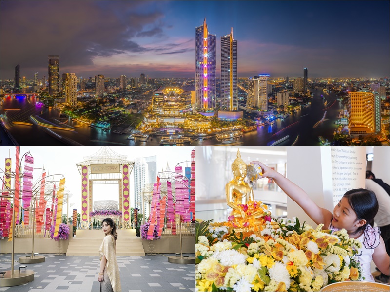 ICONSIAM
