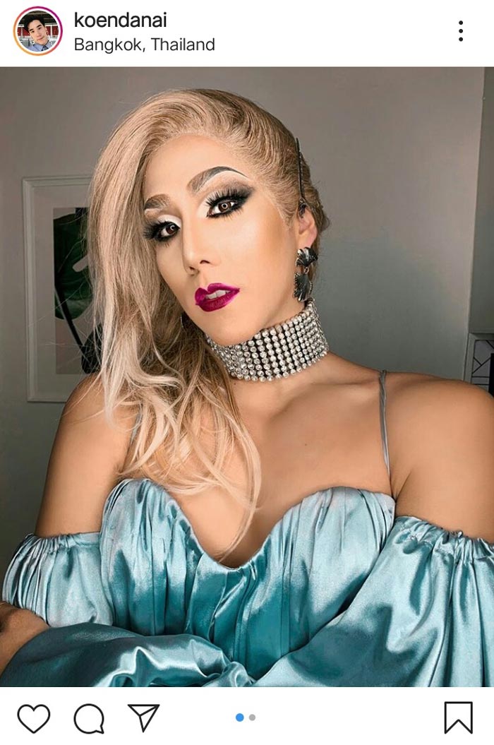 เขื่อน ภัทรดนัย