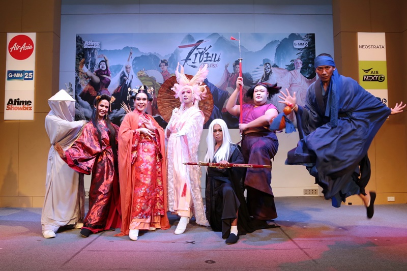 7 เซียนคอนเสิร์ต