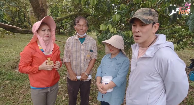 ชาคริต แอน