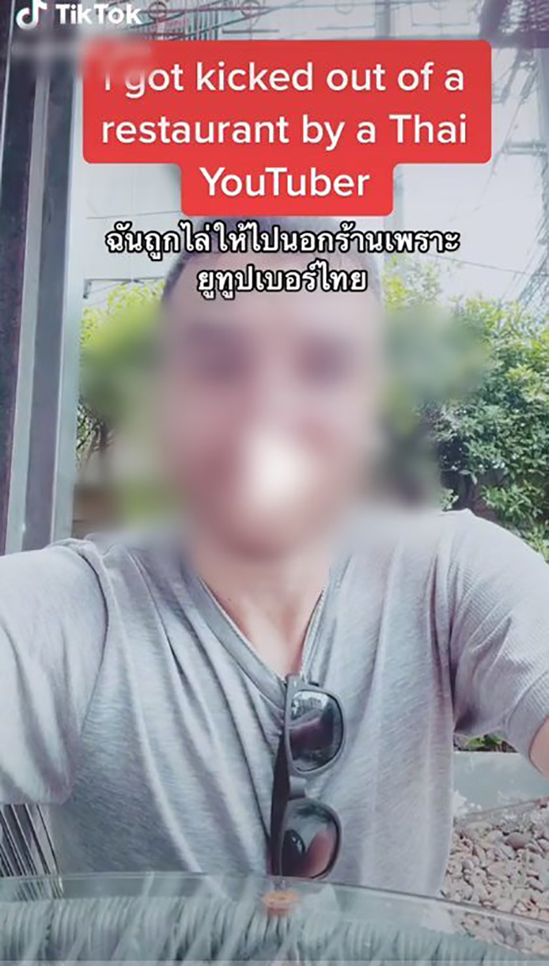 ฝรั่งมึน โดนไล่นั่งนอกร้านเพราะยูทูบเบอร์ไทย