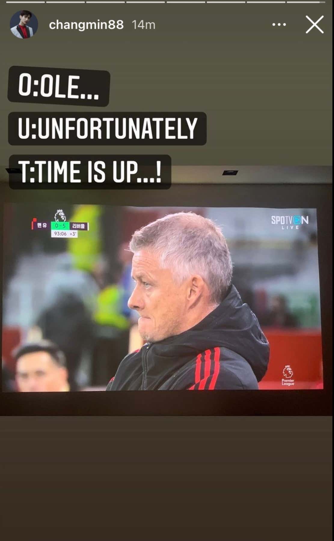 ชางมิน TVXQ