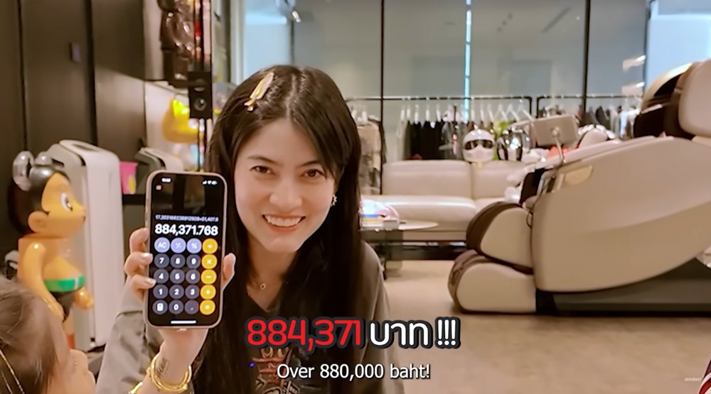 ป๊อก มาร์กี้ เปิดทองรับขวัญลูก มีก้า มีญ่า ลั่นเยอะจนตกใจ