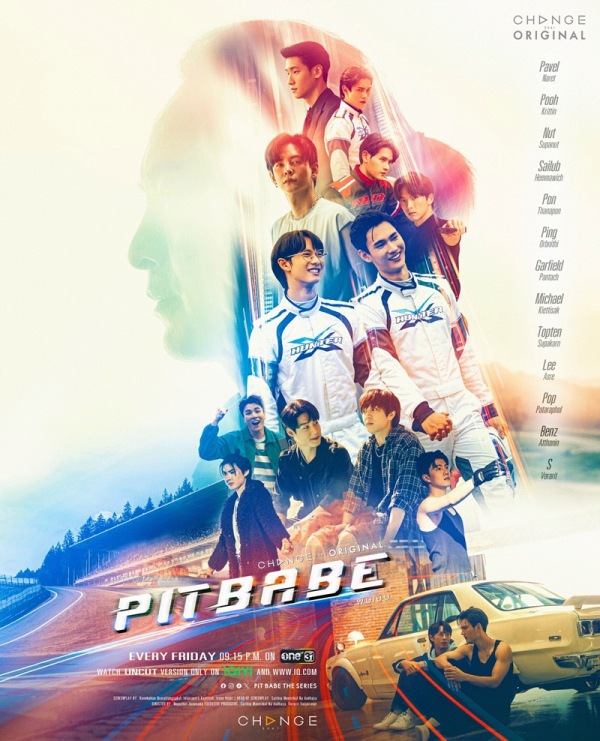 Pit Babe The Series