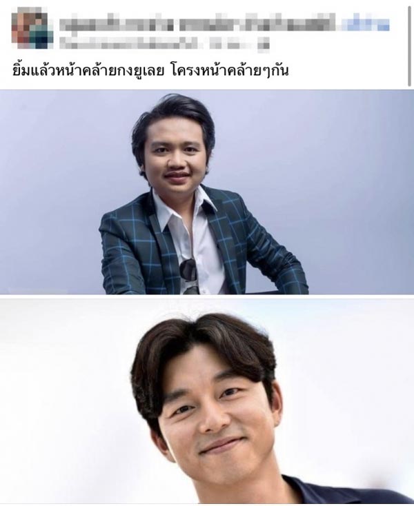 ครูไพบูลย์ แสงเดือน