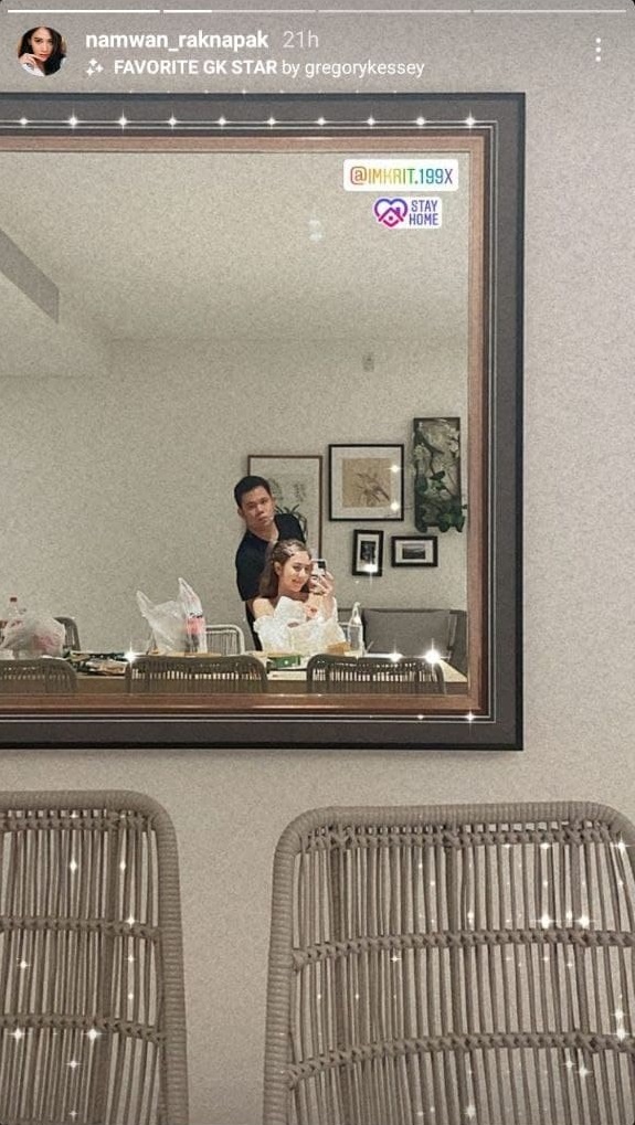  น้ำหวาน The Face 