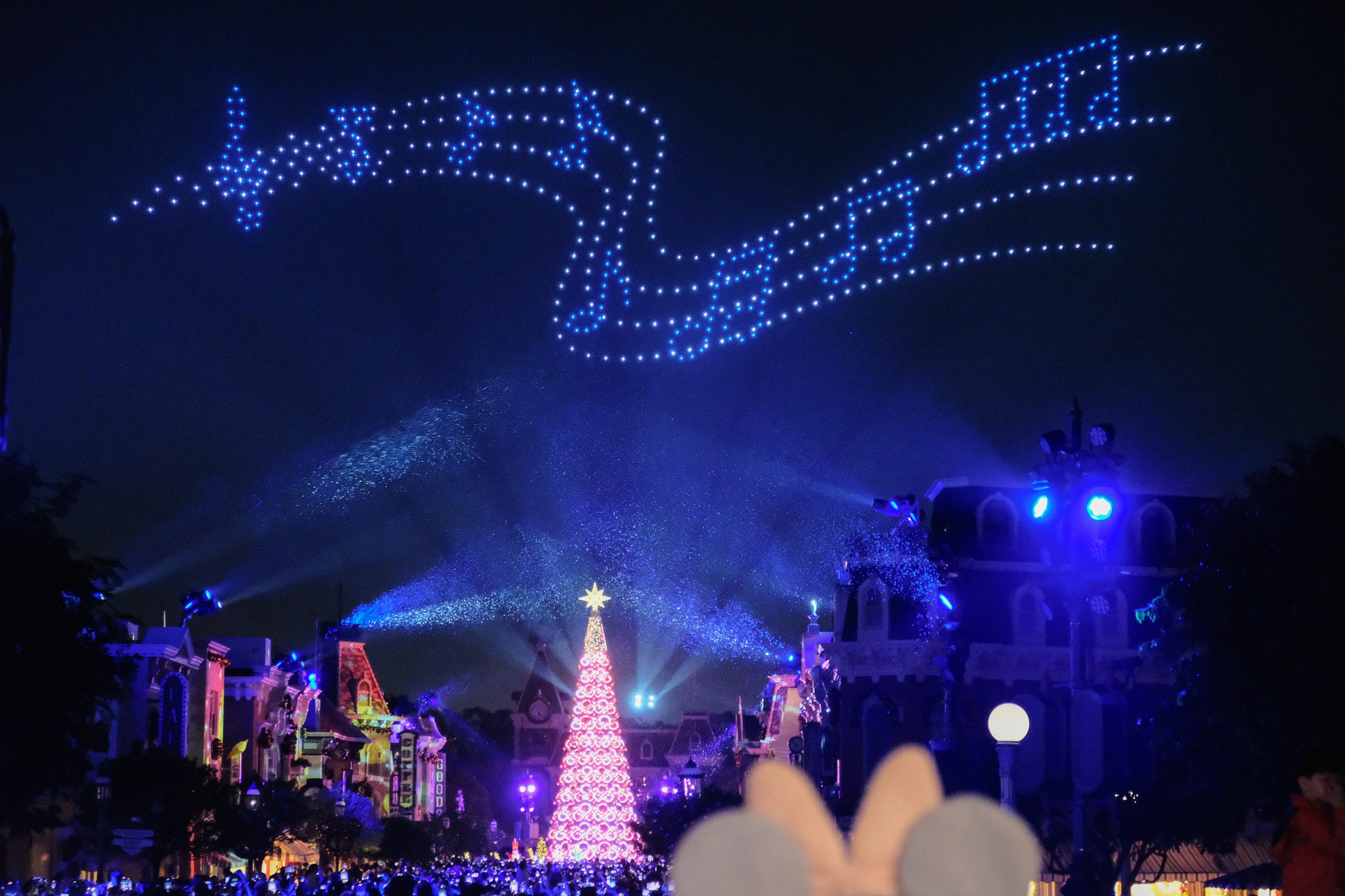 Hongkong Disneyland