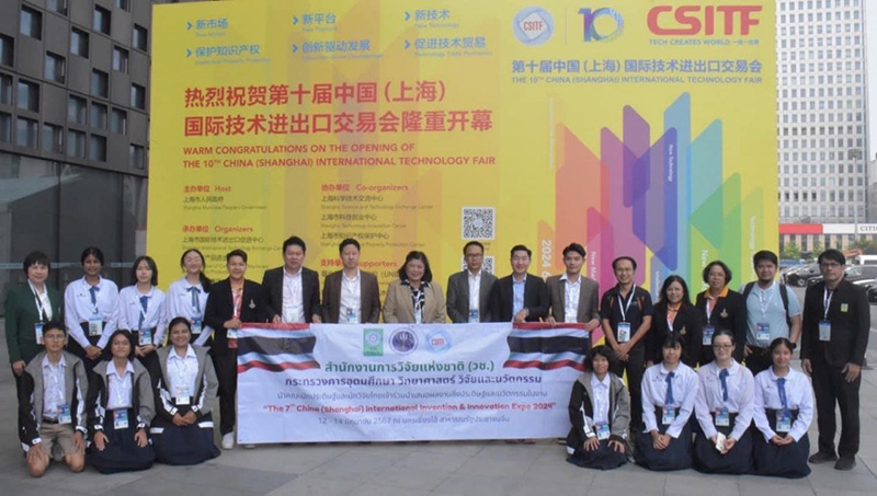 น้ำมันงาดำสกัดเย็น