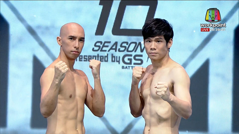 10 Fight 10 ดุดัน อนัน อันวา VS เอก Season Five