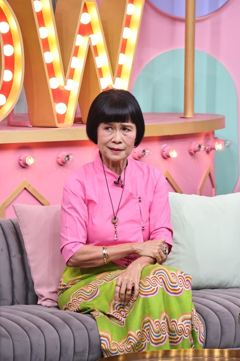 ป้าจิ๊ อัจฉราพรรณ