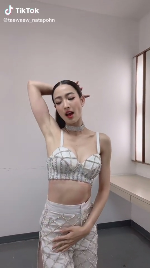 แต้ว ณฐพร