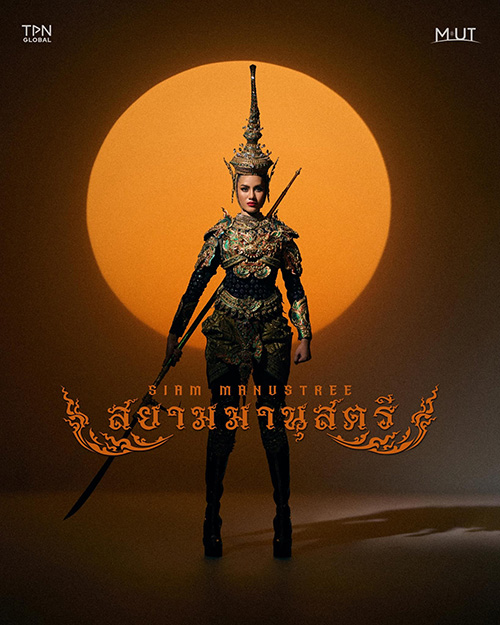 โอปอล สุชาตา ในชุดประจำชาติ สยามมานุสตรี สุดอลังการ สู้ศึกเวที Miss Universe 2024