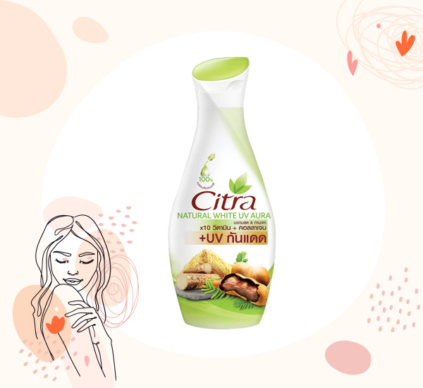 Citra Lotion Thanaka ครีมบํารุงผิวกาย