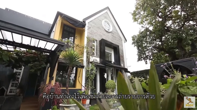 บ้านดุ๊ก ภาณุเดช