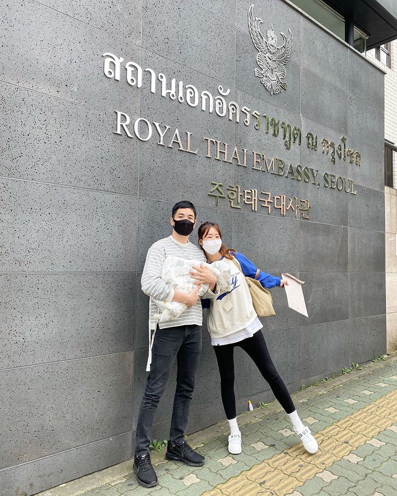 อ้วน รังสิต - ปาร์คฮยอนซอน