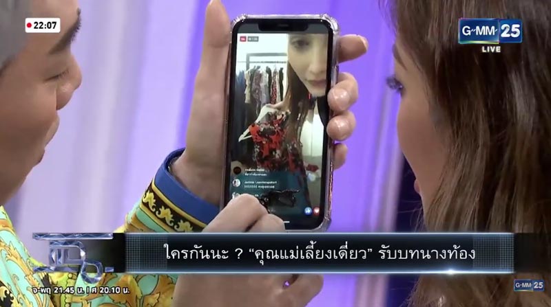 ซาร่า คาซิงกินี