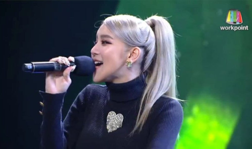 The Wall Song ร้องข้ามกำแพง