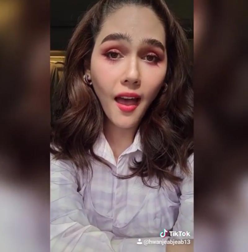 ชมพู่ อารยา 