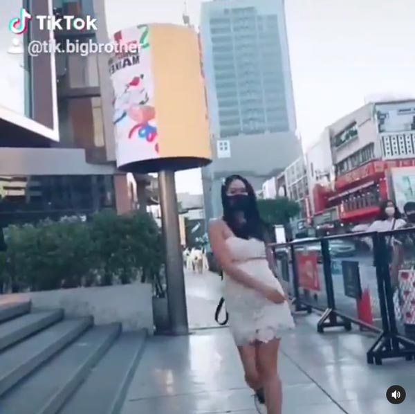 ติ๊ก บิ๊กบราเธอร์