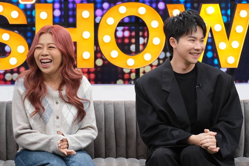 มอส มายด์