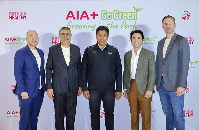 AIA+ Go Green