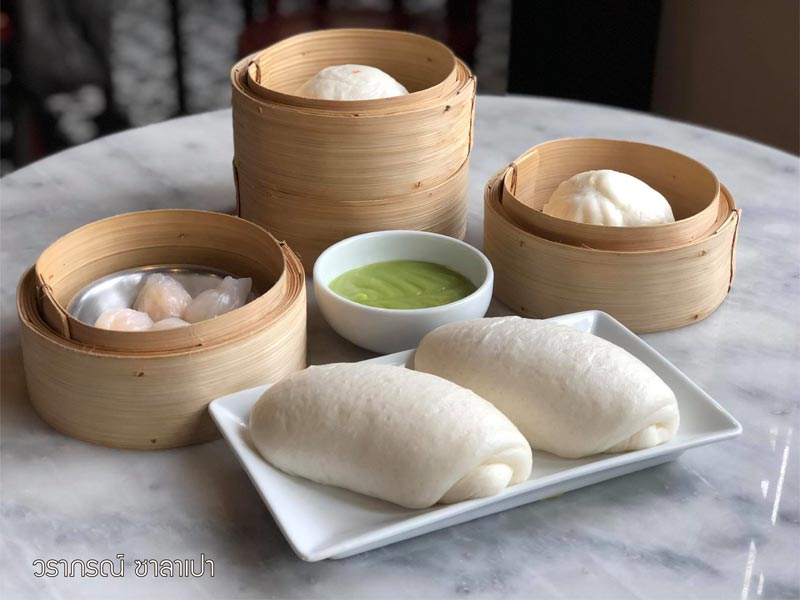 ร้านซาลาเปาเจ้าอร่อย