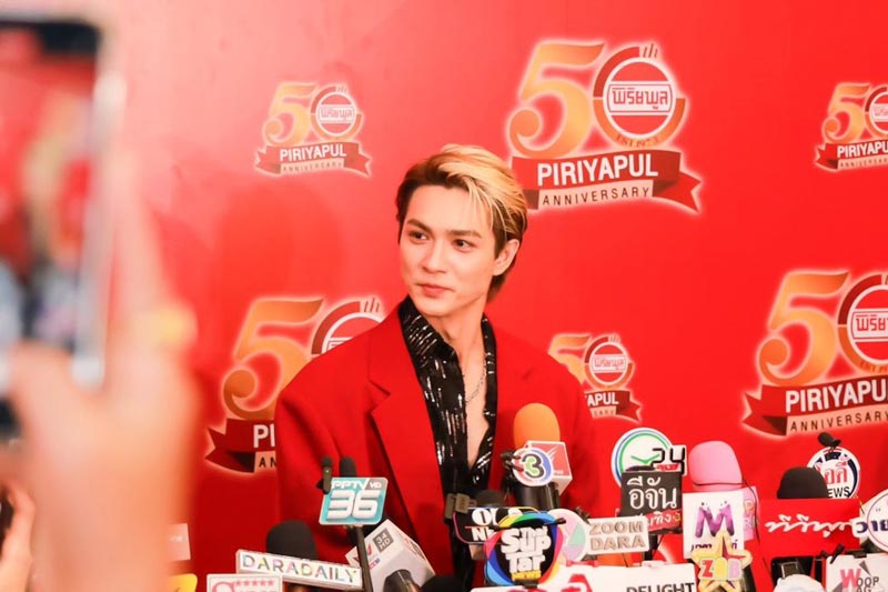 แน็ก ชาลี