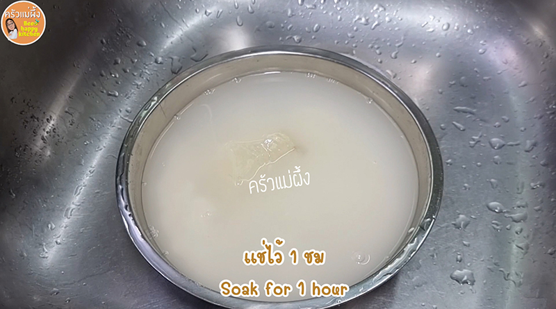 ข้าวเหนียวมะม่วง
