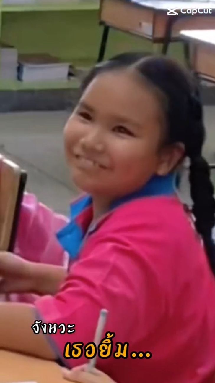 ครูหล่อ