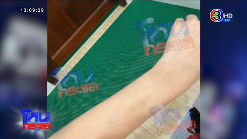 ไผ่ ลิกค์ ดิว อริสรา ถูกทำร้าย