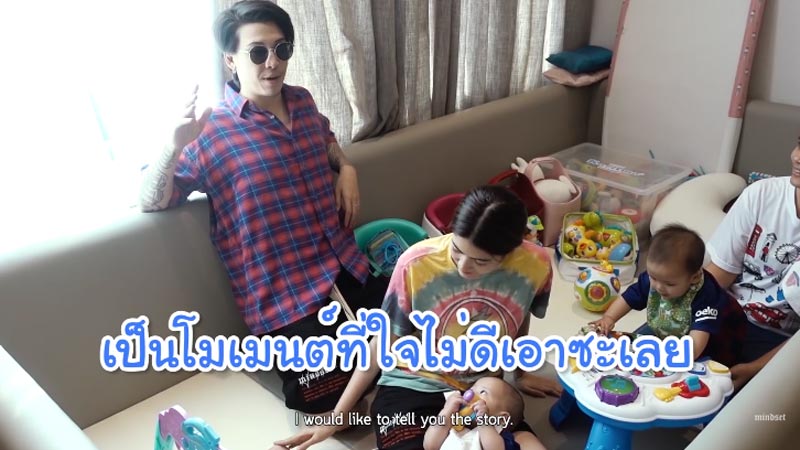 ป๊อก มาร์กี้ น้องมีก้า น้องมีญ่า