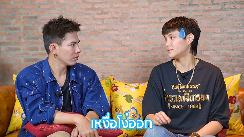 เจี๊ยบ ลลนา