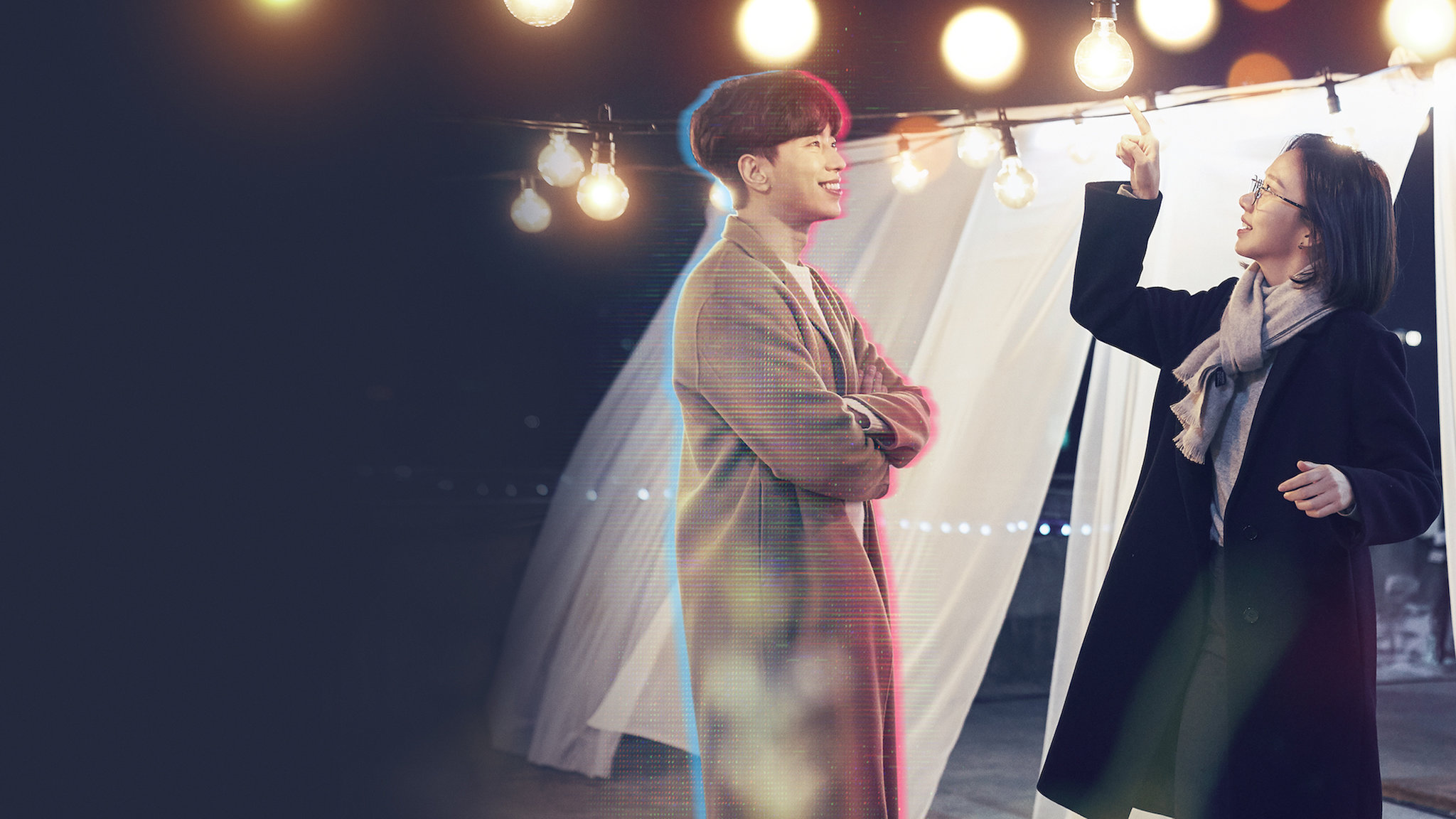 ซีรีส์ My Holo Love