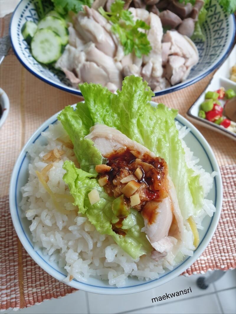 ข้าวมันไก่
