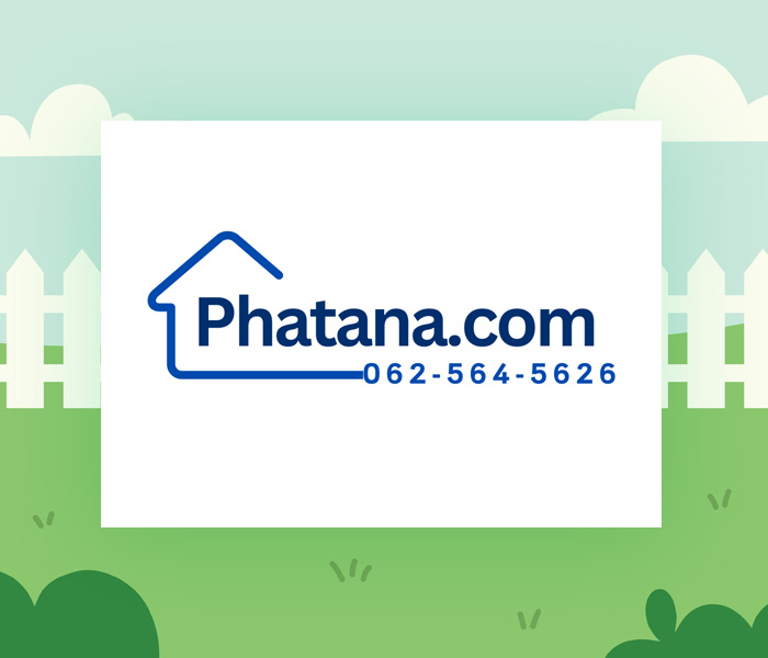 บริษัททำรั้วบ้าน