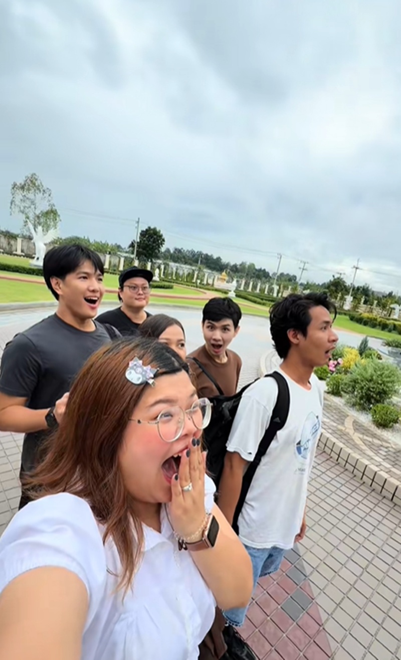 เที่ยวบ้านเพื่อน