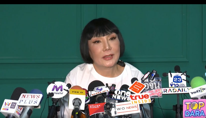 ม้า อรนภา 