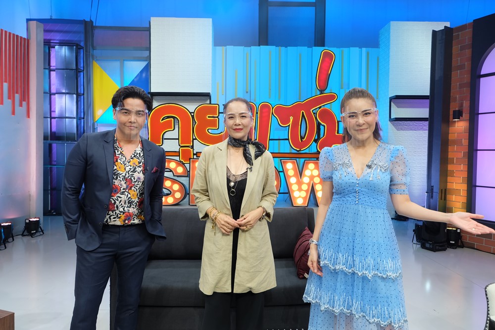 ต่าย เพ็ญพักตร์ 