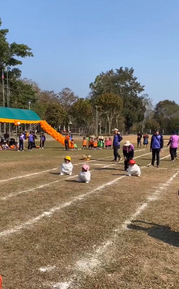 แข่งวิ่งกระสอบ