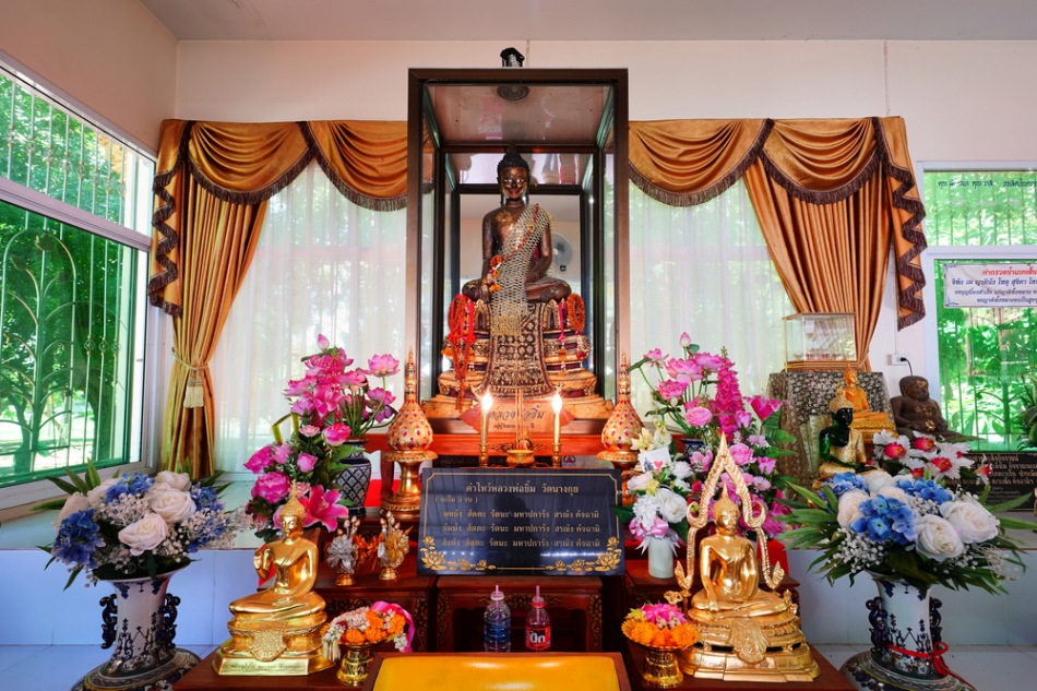 วัดนางกุย