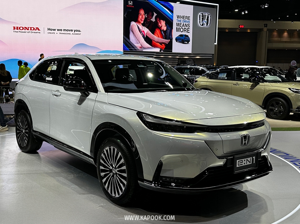 honda en1