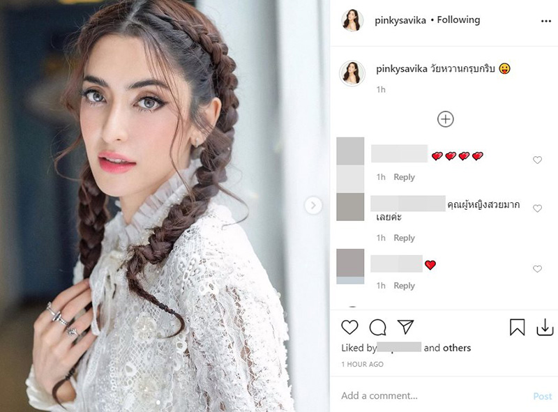  พิ้งค์กี้ สาวิกา