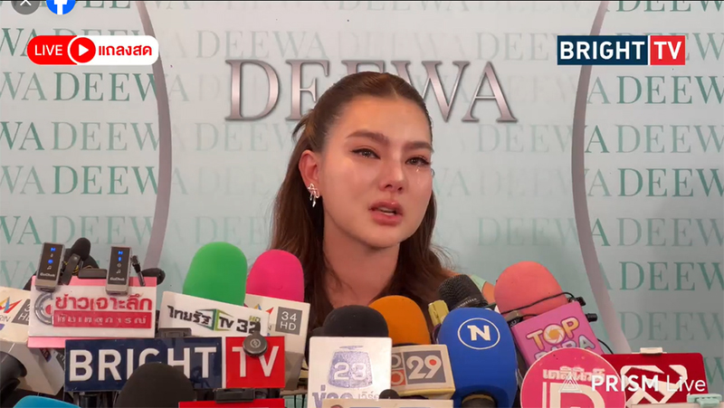 ดิว อริสรา พูดครั้งแรก ขอบคุณพี่ชายใจดีช่วยไกล่เกลี่ย